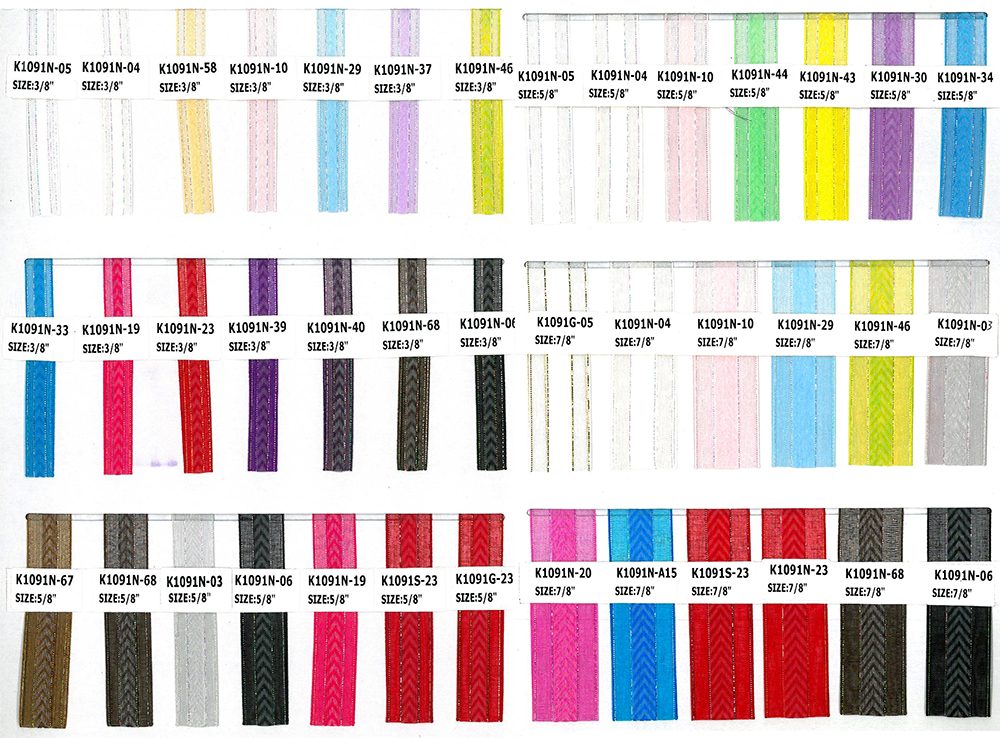 K Ribbon Sample 15MM Woven Ribbon K1091S - Nylon Polyester Metallic | KING YOUNG