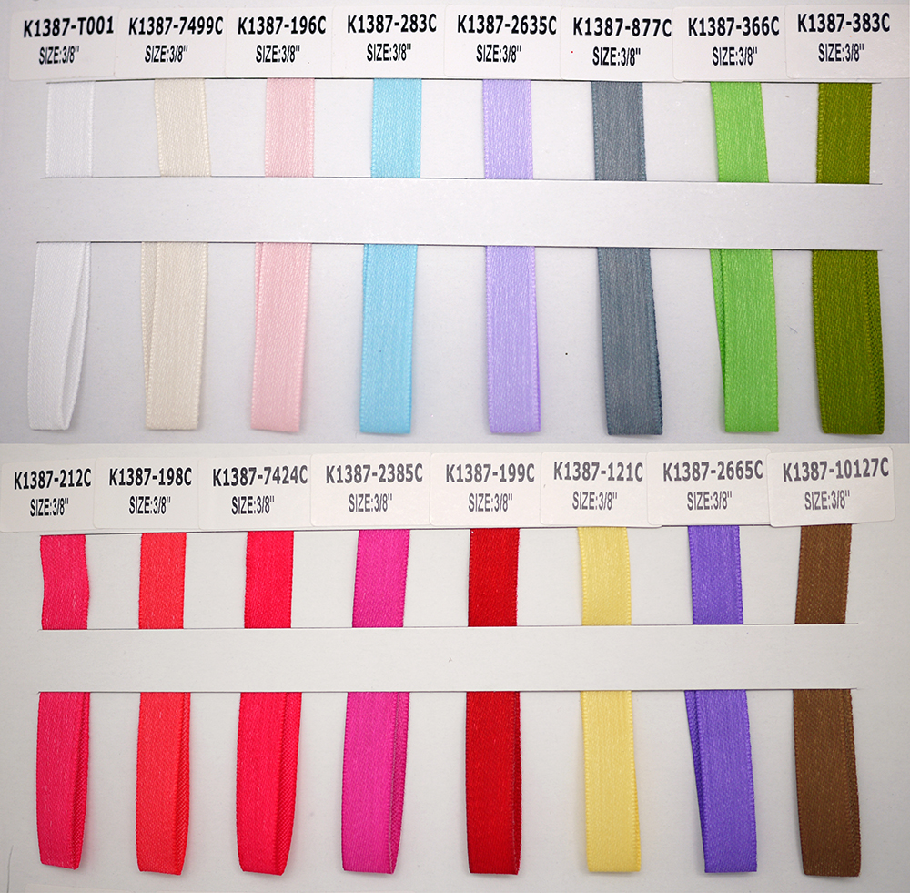 Kozy Ribbons 3/8