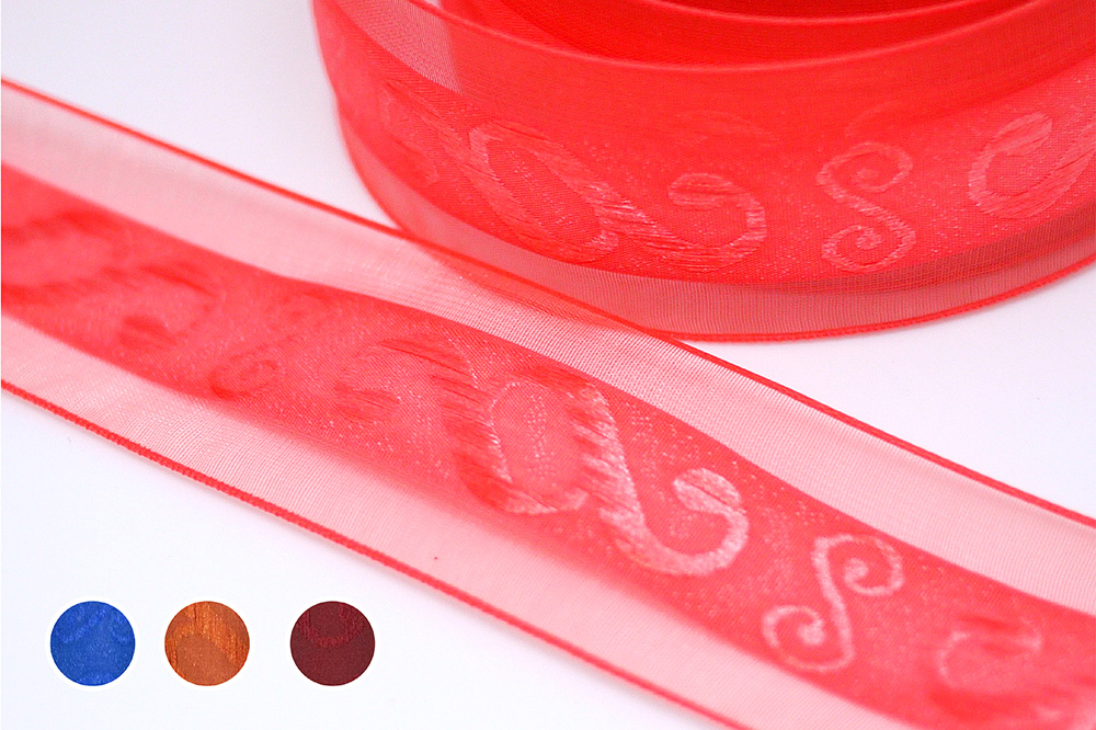 Fita Trançada(K617)