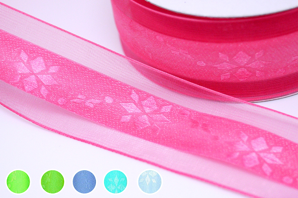 Nastro Intrecciato(K618)