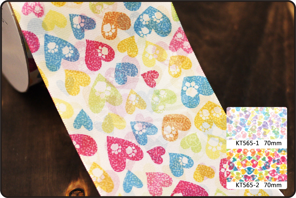 Лента с принтом "Любовь к домашним животным" 70 мм