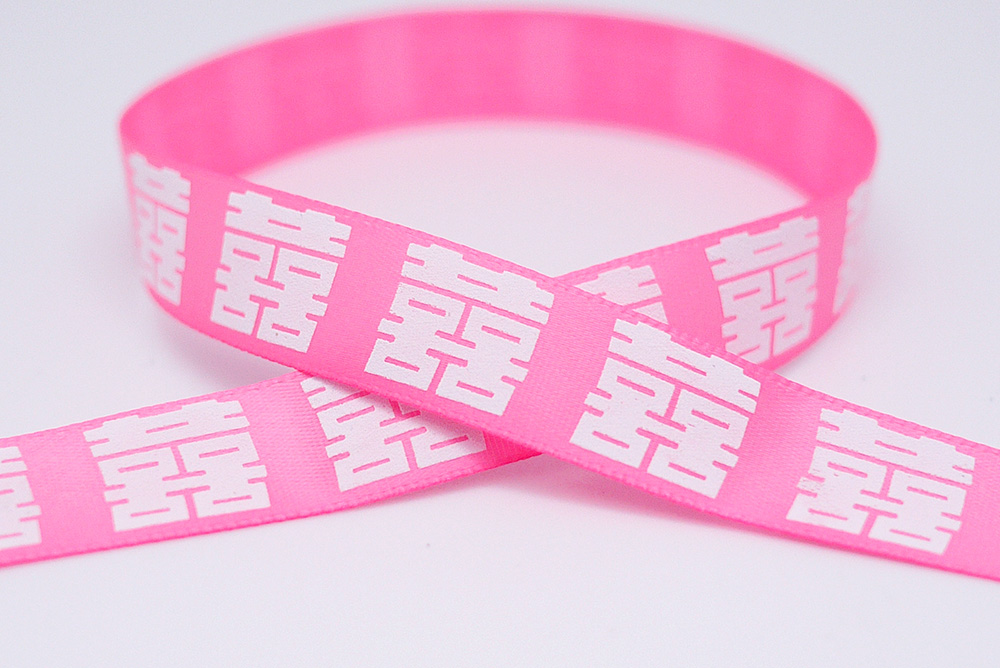 Ruban de mariage en caractères chinois