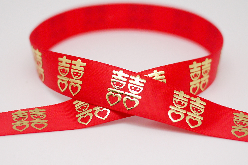 Ruban de mariage avec caractère chinois mignon