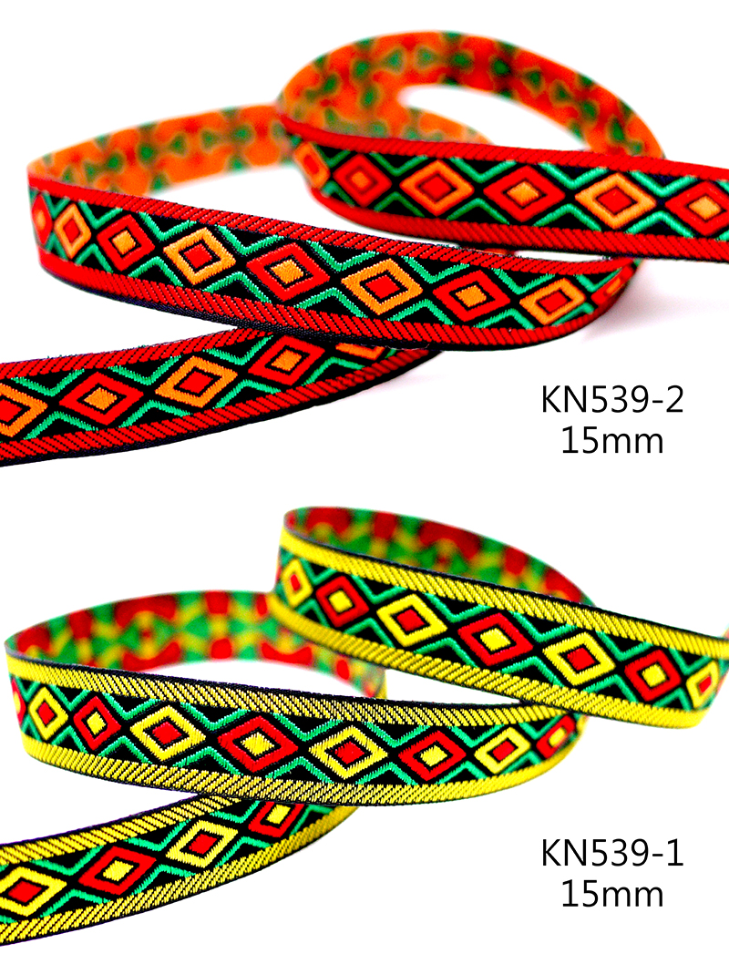 Folk Pattern Jacquard Ribbon, Holiday Ribbons
