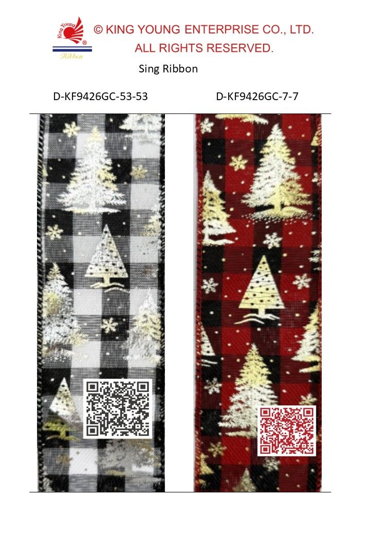 AI Sing Ribbon Collection - Interactive Seasonal Wired Ribbons | KING YOUNG