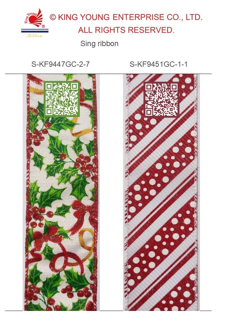 AI Sing Ribbon Collection - Interactive Seasonal Wired Ribbons | KING YOUNG
