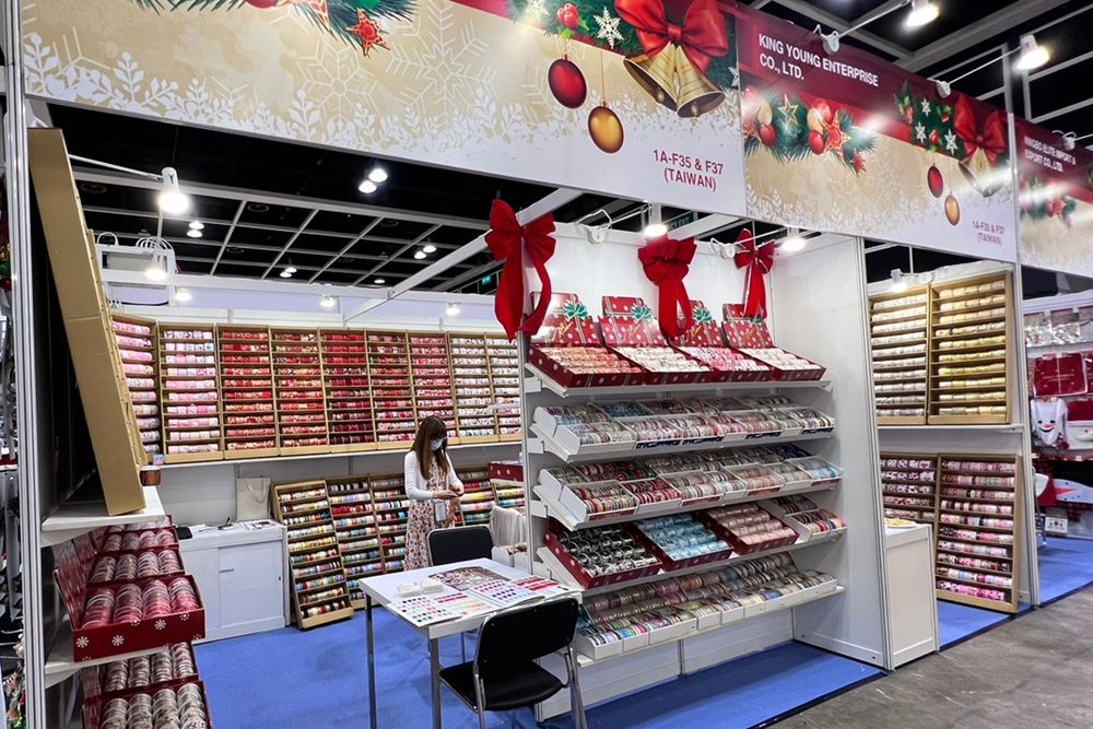 Hong Kong Gifts & Premium Fair (27~30 APR 2025) | Add Flair to Your ...