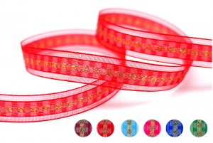 Texta Taenia_K1089G - Texta Taenia (K1089G)