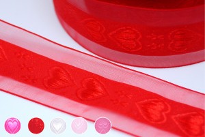 Amor Textus Lorum_K615 - Amor Lorum(K615)