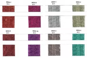 Raita Keskellä Metallinen Nauha - Raita Keskellä Metallinen Nauha