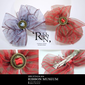 Striped Sheer Hair Bow - See-through Striped Sheer Hair Clip