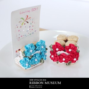 Country Floral Memo Binder