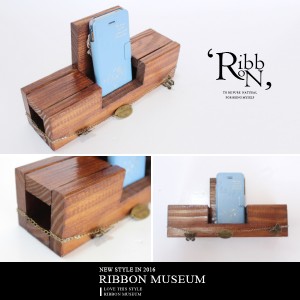 Ribbon Flow Wooden Cellphone Stand
