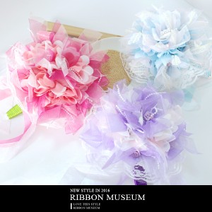 Wedding Favor – Romantic Bridal Bouquet