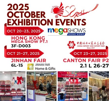 2025 OCTOBER EVENTS @HK & @GUANGZHOU