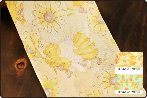 70mm Sonnenblumen- und Entenmuster-Band