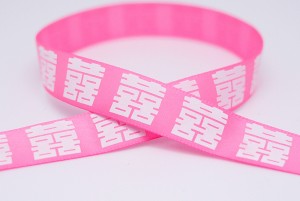 Ślubna wstążka z chińskimi znakami - Ślubna wstążka z chińskimi znakami