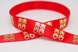 Cute Chinese Character Wedding Ribbon