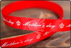 Személyre szabott szalag_PR3809 - Személyre szabott Szalag (PR3809)