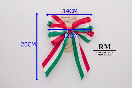 Трехцветная атласная лента в красном, зеленом и белом цветах с 6 петлями - BW636-K1087-1