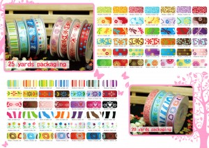 Grosgrain / Printed Ribbon