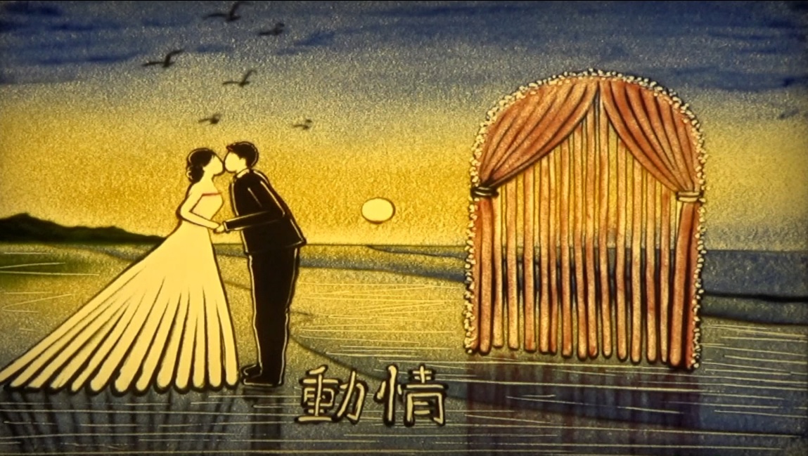 我們結婚吧!! 緞帶婚禮