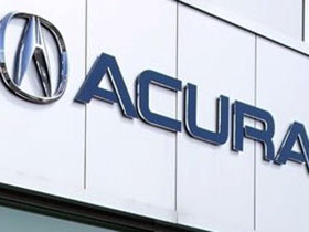 Präzisionsgefertigt: Autoersatzteile für Acura Aufhängung und Lenkung - Fahrwerksteile für Acura Personenkraftwagen.