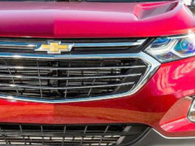 Trục lái và Bộ phận cuối cùng của Chevrolet - Bộ phận khung xe cho các xe hơi Chevrolet.