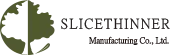 Slicethinner Manufacturing Company Limited - Slicethinner - Un produttore professionale di mobili in legno di alta qualità e con una grande capacità di design vario.