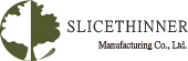 Slicethinner Manufacturing Company Limited - Slicethinner- Kiváló minőségű, fából készült lapos csomagolású bútorok professzionális gyártója, amely nagyszerű képességekkel rendelkezik a változatos tervezéshez.