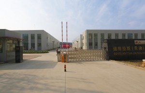 mainly supply the top quality decorative building materials for ceilings and drywall partitions to the global market