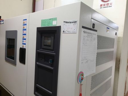 皓智(Cochief) Câmara Ambiental