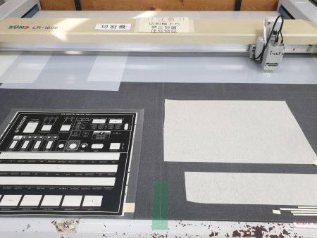 皓智(Cochief) máquina de corte