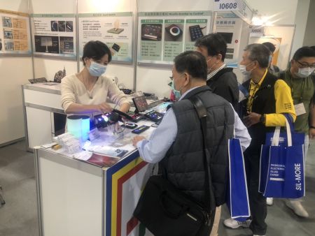 2024 Autotrónica Taipei