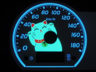 Electroluminescent CC-1