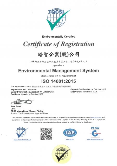 ISO 14001: 2015