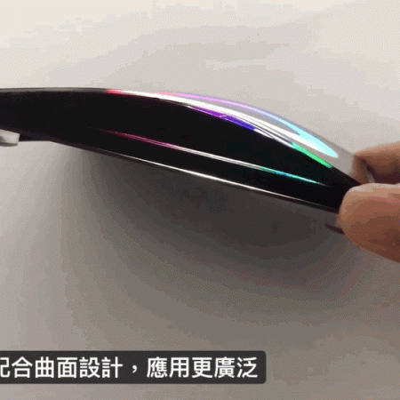 觸控開發測試模組 - 觸控開關模組標準品