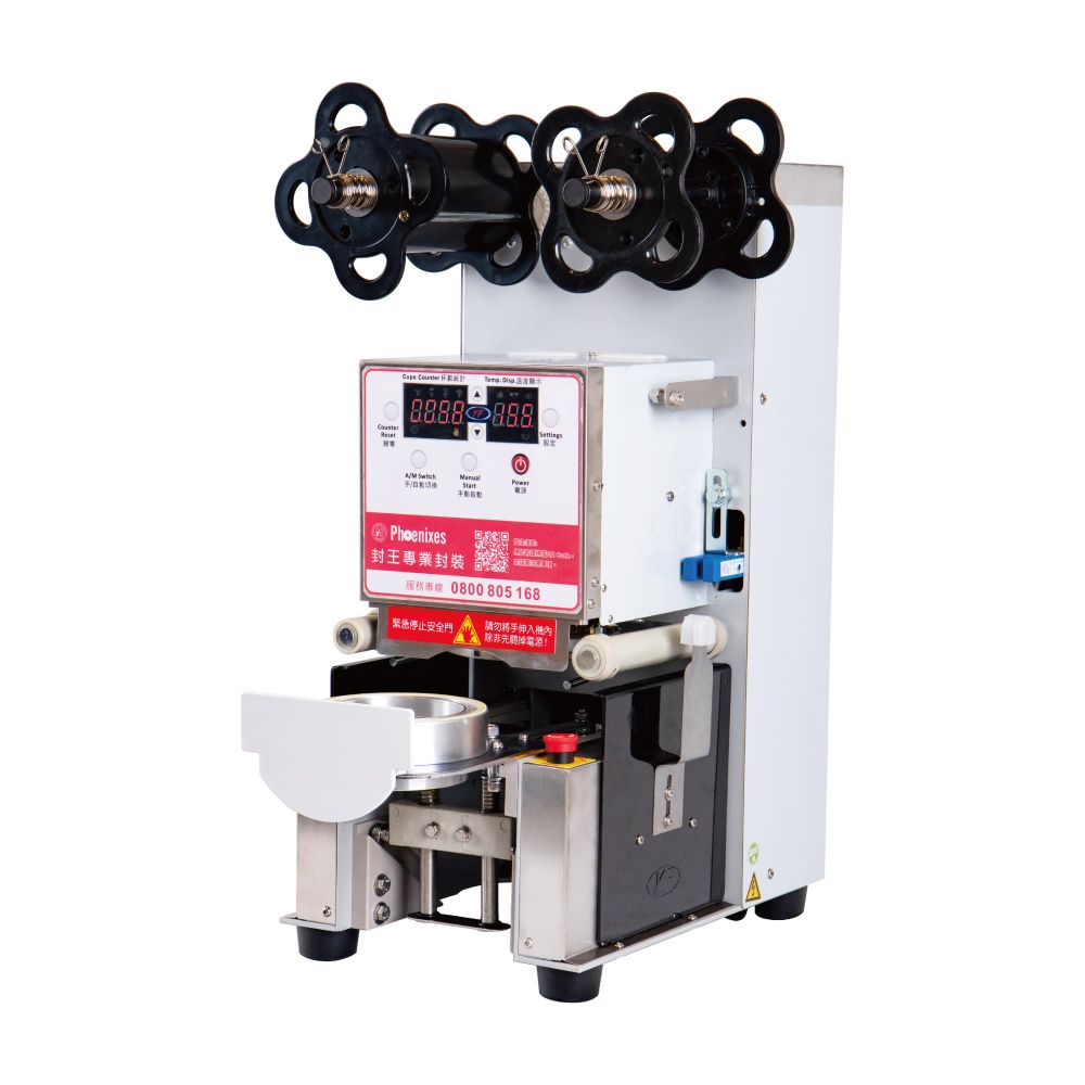 日本最級 AUTO SEALING MACHINE カップシーラー機 動作未確認 店舗用品 