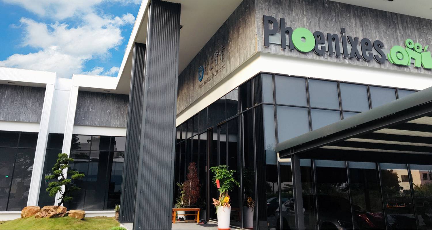 Der Hauptsitz von Phoenixes Multi Solutions Inc. befindet sich in Tainan, Taiwan.