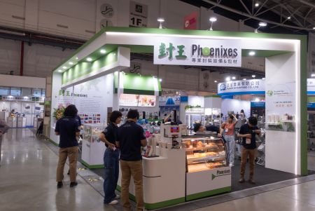 Explore a linha de inovações em embalagens Phoenixes na Taipei Pack 2024!