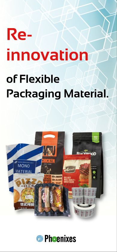 Informationen zu flexiblen Verpackungsmaterialien