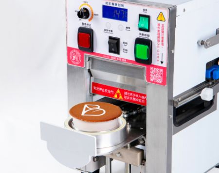 Cup Sealing Machines