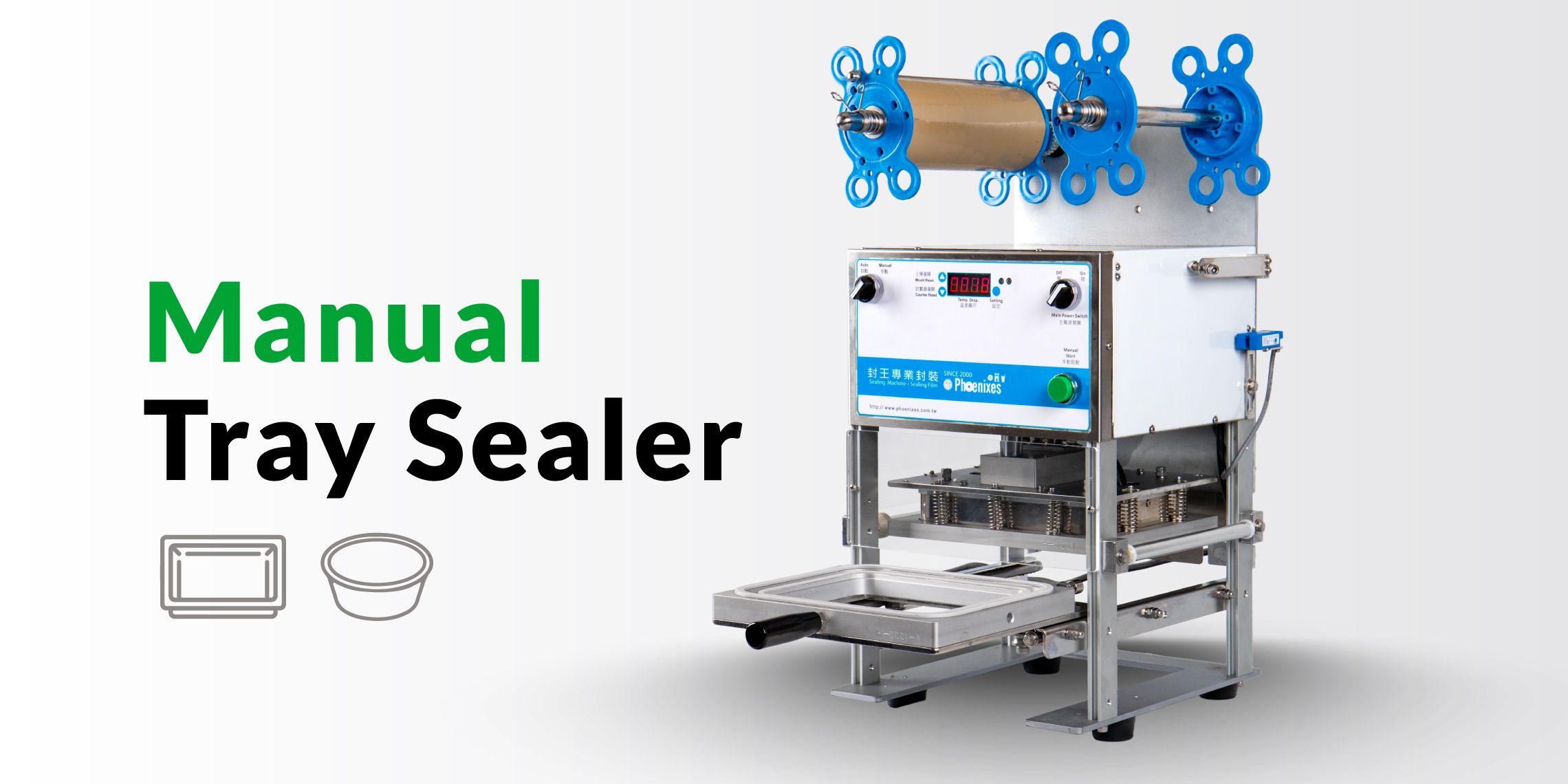 Economical Manual Tray Sealers - Suitable for takeout, lunch boxes, meal boxes, frozen food, microwave meals and so on.