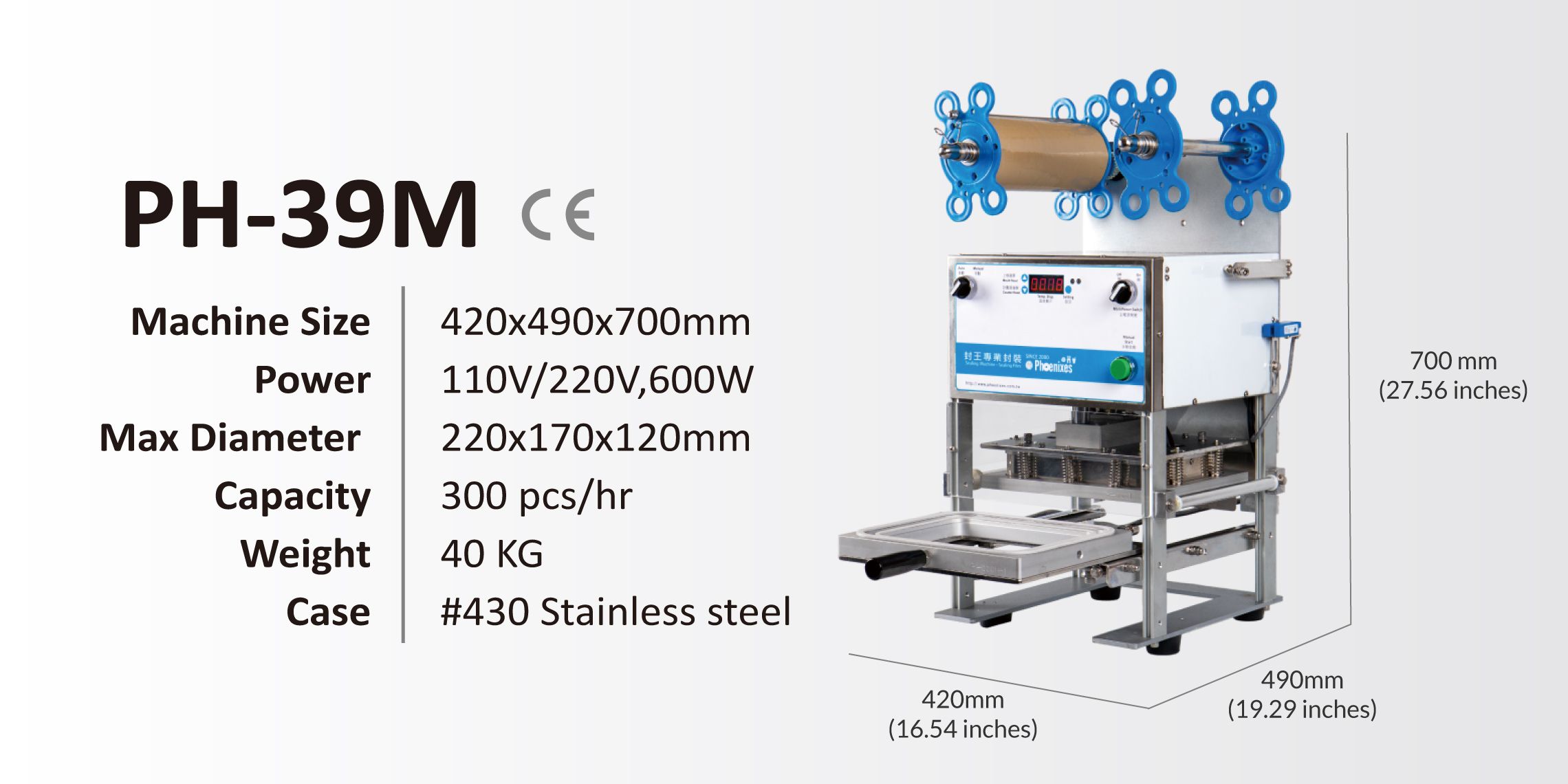 Model Specifications