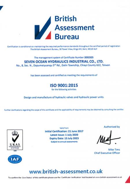 Seven Ocean Hydraulicsได้รับการรับรองมาตรฐาน ISO ล่าสุด ซึ่งรับรองว่าระบบการจัดการ กระบวนการผลิต การบริการ และเอกสารของเราเป็นไปตามข้อกำหนดด้านมาตรฐาน ISO และการรับรองคุณภาพทั้งหมด