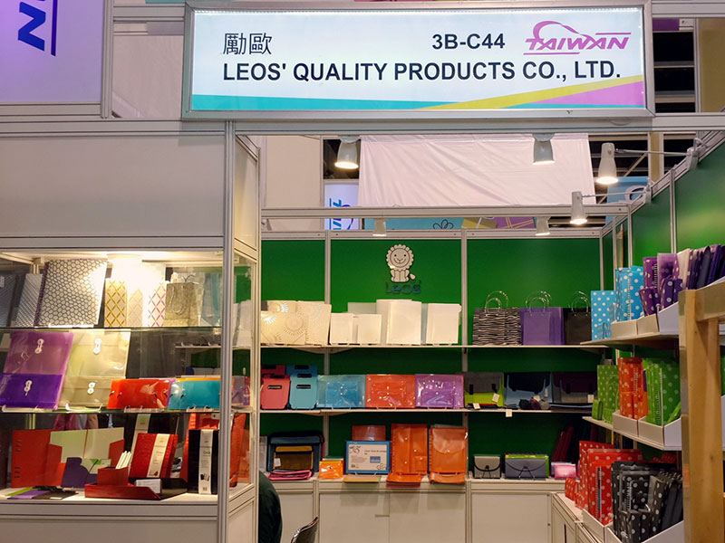 2016 HK Gifts & Premium Fair