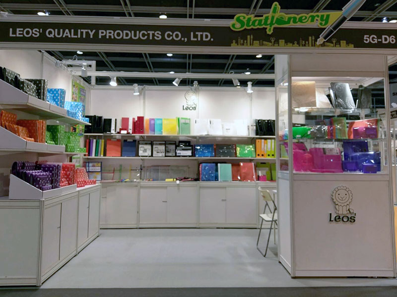 2016 HK Mega Gösterisi Bölüm 2