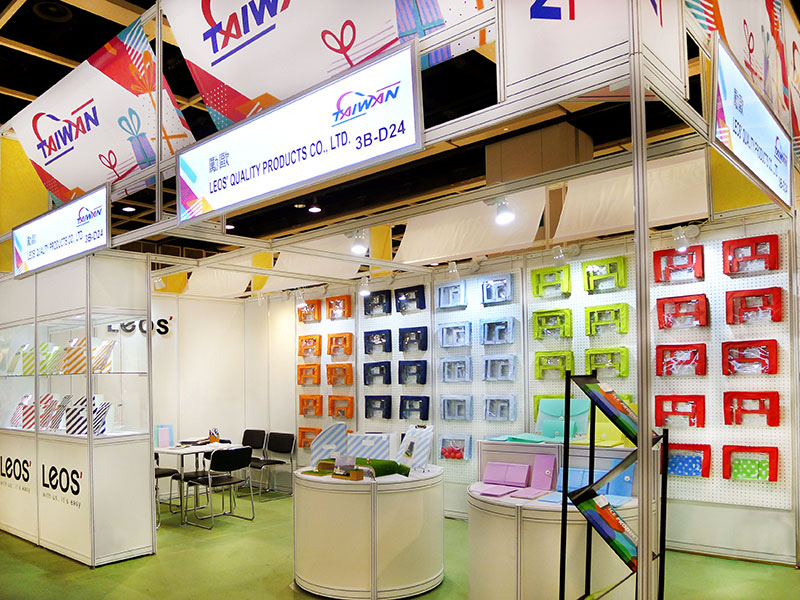 Feira de Presentes e Premium de HK 2019