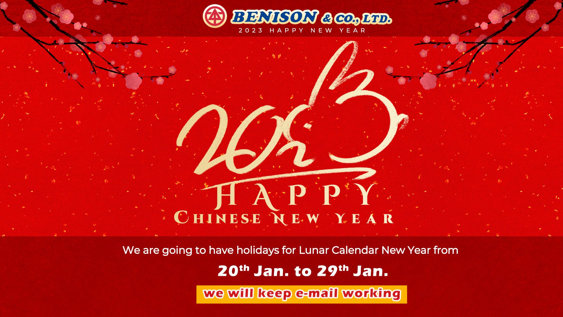 Pemberitahuan Libur Tahun Baru Imlek