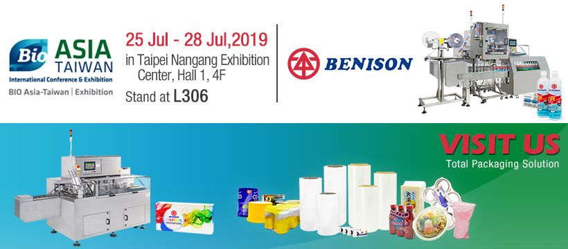 BIO Asie-Taïwan 2019